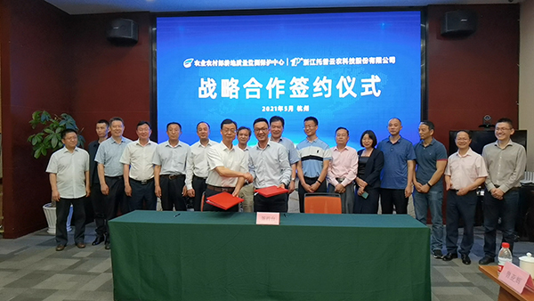 ũҵũ�岿��������������������֯��չ�����������ֻ��������ֻ