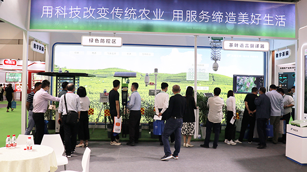 ÍÐÆÕÔÆÅ©ÁÁÏàÖйú¹ú¼Ê²èÒµ²©ÀÀ»á