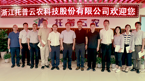 Õã½Ê¡¿ÆÐ¸±Ö÷ϯӦÒå±óÒ»Ðп¼²ì²Î¹ÛºóÔÚÍÐÆÕÔÆÅ©ºÏÓ°ÁôÄî