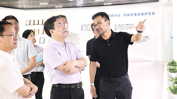 Ó¦Òå±ó½ÌÊÚÒ»ÐвιÛÍÐÆÕÔÆÅ©Êý×ÖÈýũչÌü