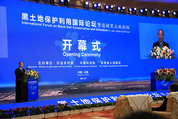 �����ر������ù�����̳