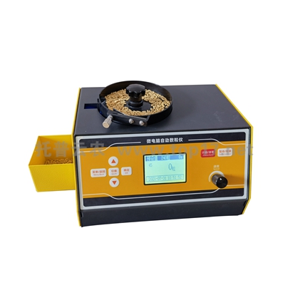 ΢µçÄÔ×Ô¶¯ÊýÁ£ÒÇ