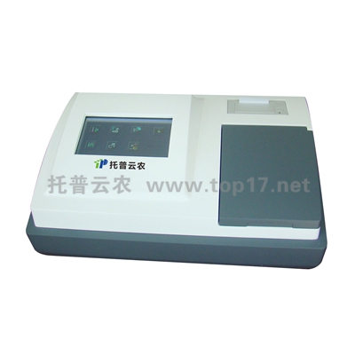 È«×Ô¶¯Å©Ò©²ÐÁô¼ì²âÒÇ NY-16DG