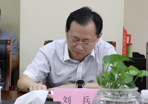 Ê¡¹¤ÒµºÍÐÅÏ¢»¯Ñо¿ÔºÔº³¤Áõ±ø