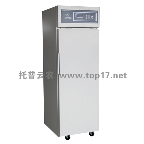 种子低温低湿储藏柜(450L) CZ-450FC