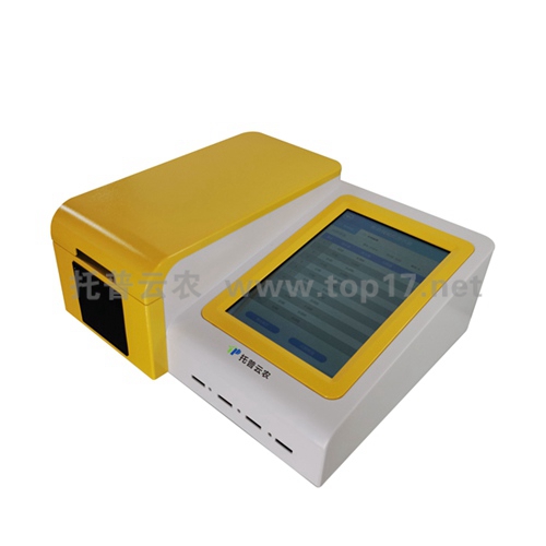 ¶à¹¦ÄÜÅ©ÊÞÒ©²ÐÁô¼ì²âÒÇ