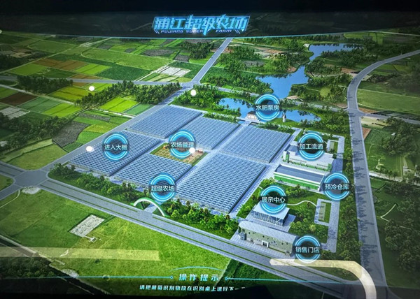 ÆÖ½¡°³¬¼¶Å©³¡¡±