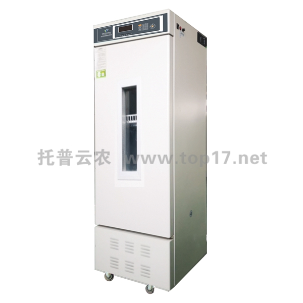 ¹âÕÕÅàÑøÏä