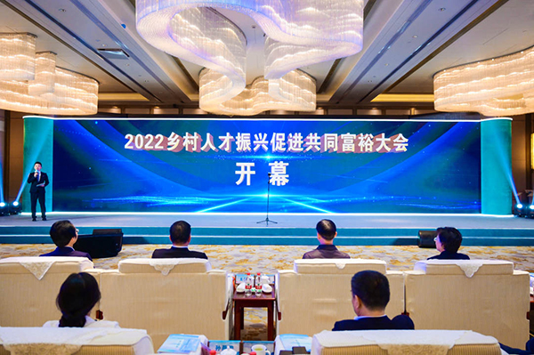 ������ũ�����μ�2022����˲����˴ٽ���ͬ��ԣ���