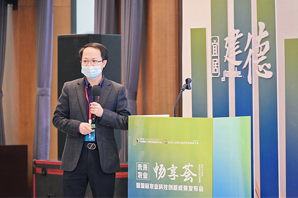 ������ũ�ǻ�ũҵ�о�ԺԺ�����������鷢��