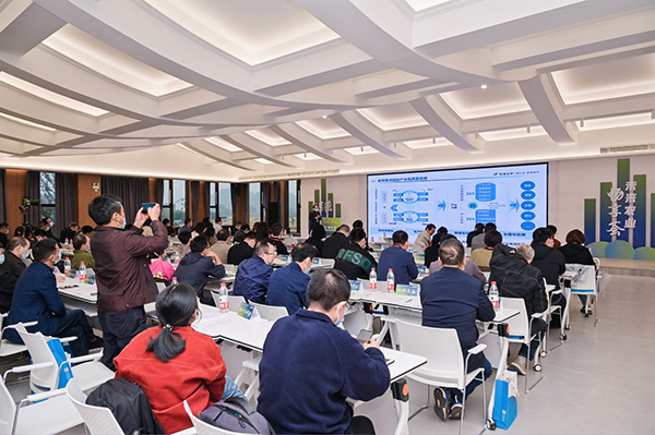 ������ũ�ǻ�ũҵ�о�ԺԺ�����������鷢��