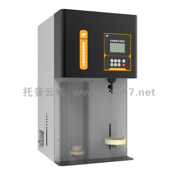 ×Ô¶¯¿Ê϶¨µªÒÇ ZDDN-II