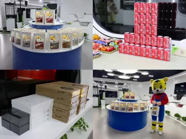 �����ʳ�׷׵��������ƻ�������������⡱��