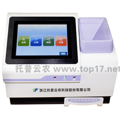 大米食味计 JSWL-II