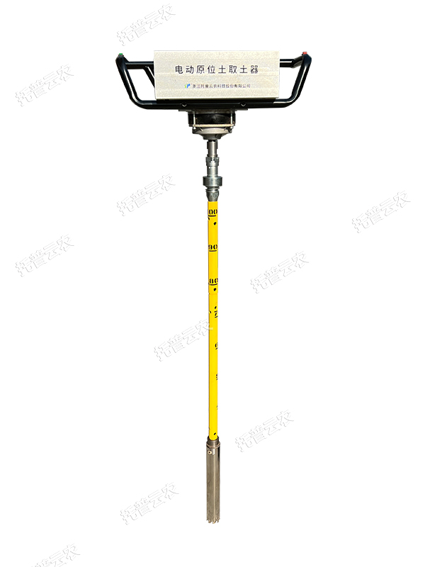 µç¶¯ÍÁÈÀÈ¡ÑùÆ÷