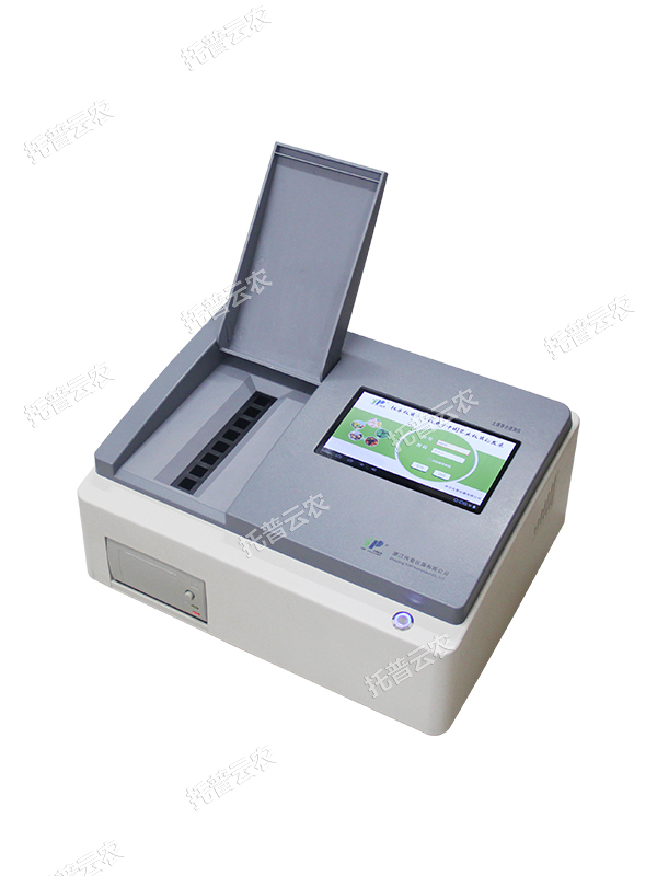 ÍÁÈÀÑø·ÖËÙ²âÒÇ