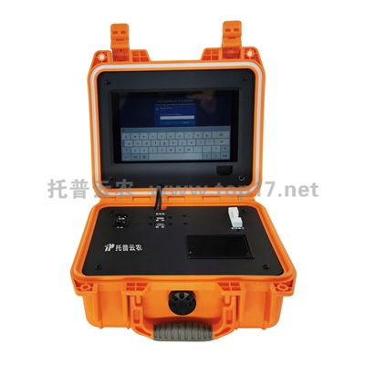 瘦肉精检测仪 TPSY-I