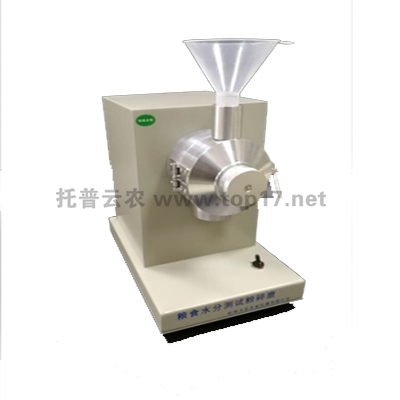 ʵ������������� TSFM-II