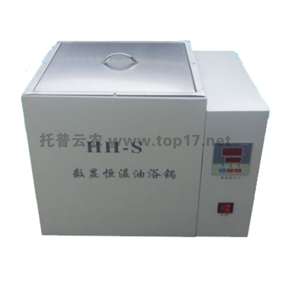 ºãÎÂÓÍÔ¡Ïä