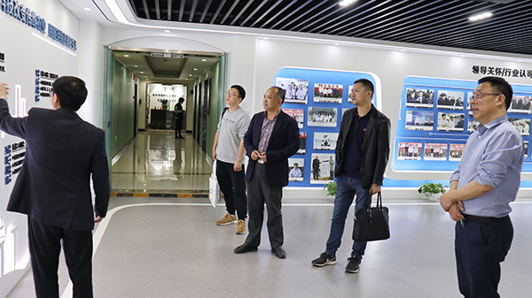 ²Î¹ÛÍÐÆÕÔÆÅ©Êý×ÖÕ¹Ìü