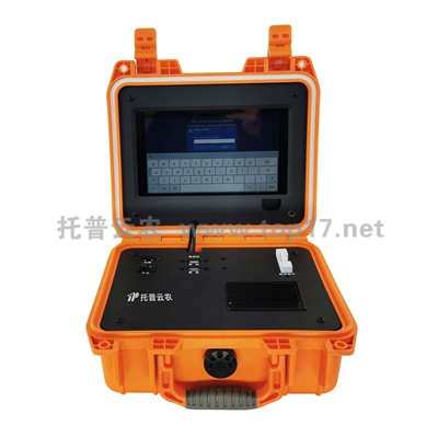 粮食呕吐毒素检测仪 TPZJ-I