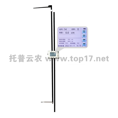 ±ãЯʽÓñÃ×Öê¸ß²âÁ¿ÒÇ