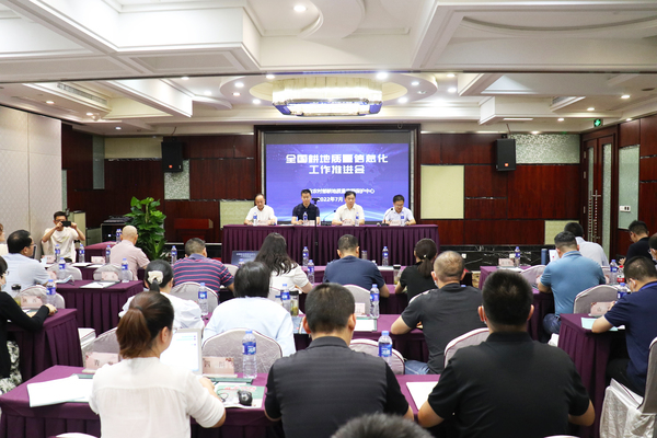 ȫ������������Ϣ�������ƽ����ٿ�