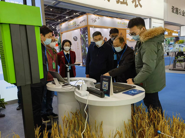 �㽭ʡũҵũ���������Ա��ʡ����ũ����չ�������γ���ΰһ��