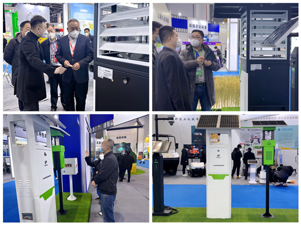 ������ũչ��