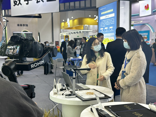 �������װ����������ý�������ע