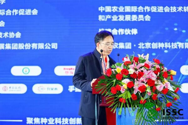 �й�����ԺԺʿ������ũҵ��ѧУ�� ��ѧУ