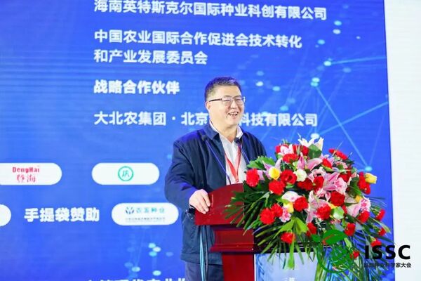 �й�����ԺԺʿ���й�ˮ���о������� ������