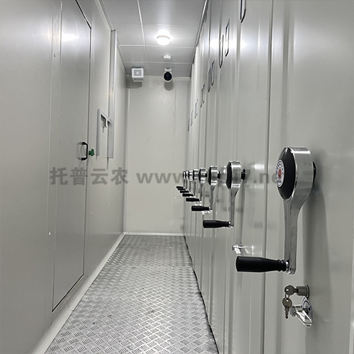 ÖÖÖÊ×ÊÔ´ÁÙʱ±£´æ¿â ¶¨ÖÆ