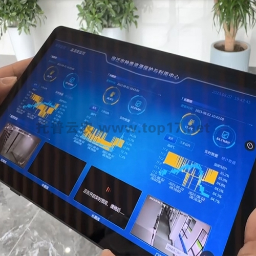 ÊÖ»ú¿Í»§¶Ë¹ÜÀíϵͳ