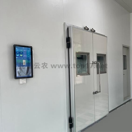 ÖÐÑë¿ØÖÆÏµÍ³