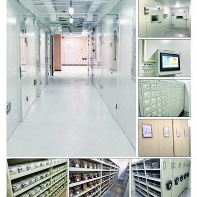 Å©×÷ÎïÖÖÖÊ×ÊÔ´¿âTPZY-D