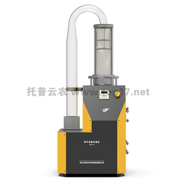 ÖÖ×Ó·çÑ¡¾»¶ÈÒÇ(С¿ÅÁ£) CFY-4