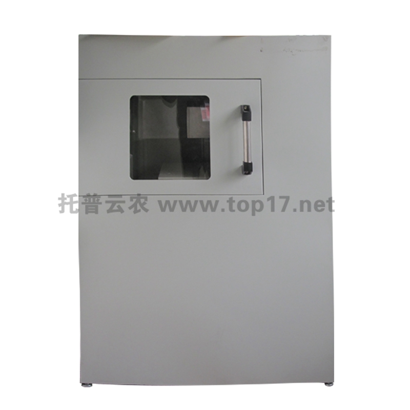 µçÄÔÅ©ÓÃX¹â»ú HY-1080