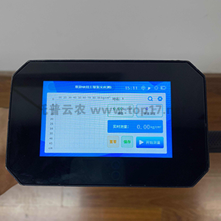 TPJSD-750-VÍÁÈÀ½ôʵ¶È²â¶¨ÒÇ