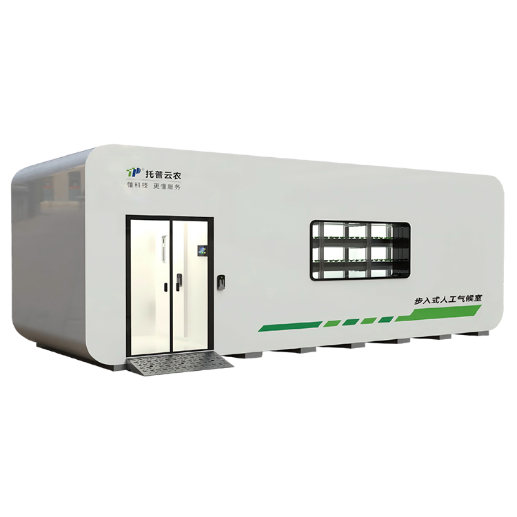 ²½ÈëʽÈ˹¤ÆøºòÊÒ ¶¨ÖÆ