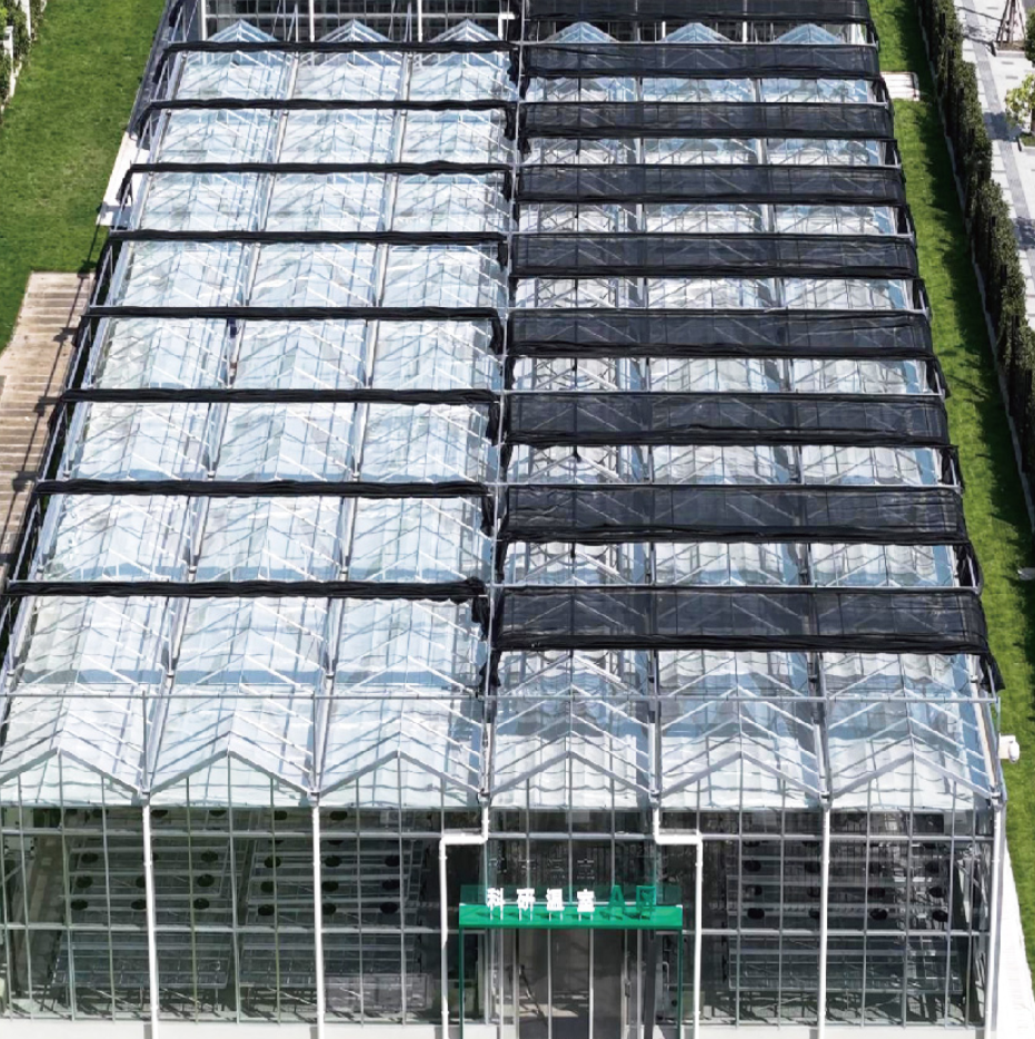 ÎÂÊÒÐÍÈ˹¤ÆøºòÊÒ