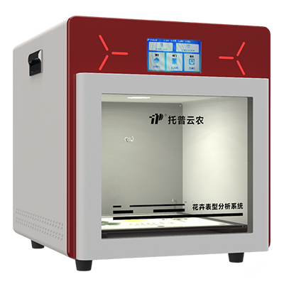 ֲ�ﲡ�����ͷ���ϵͳ TP-GP-BH