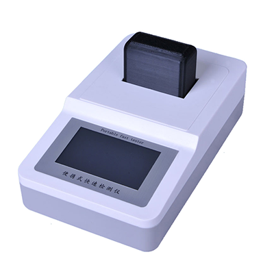 �����ˮ�ʼ����/�����ˮ�ʷ����� TPSZ-20D