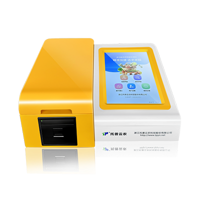 农药残留速测仪(酶抑制率法) TP-SJ-12L