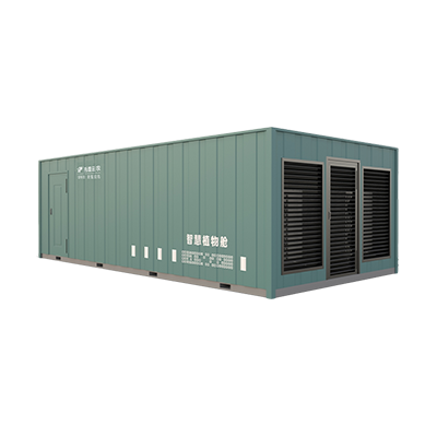 步入式人工气候室