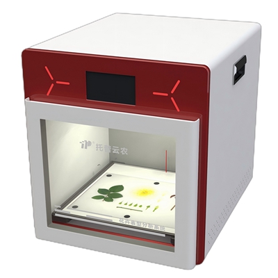 ¶à¹¦ÄÜÖ²Îï±íÐͲɼ¯·ÖÎöϵͳ TP-PhenoMS-VL2