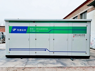 Ë®·ÊÒ»Ì廯Êײ¿