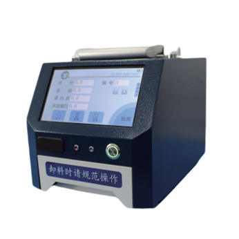 便携式大豆蛋白分析仪